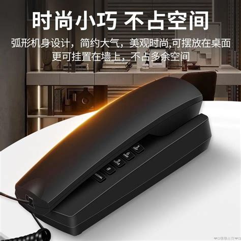 座機電話|壁掛式電話有線電話家用電話,桌面/壁掛式電話,附暫停/靜音/重撥,。